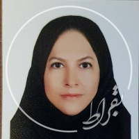 دکتر شایسته شهمیرزادی