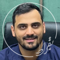 محمد دهقانی-کلینیک رادین