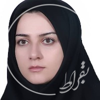 راضیه نیری فرد
