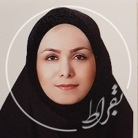 دکتر سیده نسیبه سهرابیان