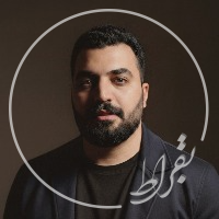 دکتر سهیل محمدی