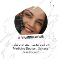  الهام مکرمی