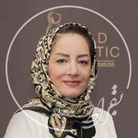 زهرا نادری